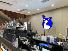 -瑞幸咖啡(数码01大厦店)