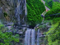-鹿院坪生态旅游景区