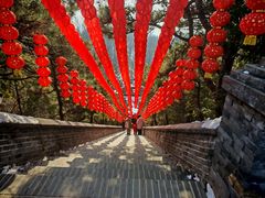 -红螺寺