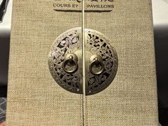 菜单-北京古城老院厉晓麟精致菜