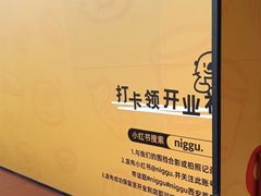 -开元商城(钟楼店)