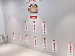 -红花点心局(护国寺店)