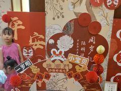 -食膳人家·永州美食地标(双牌店)