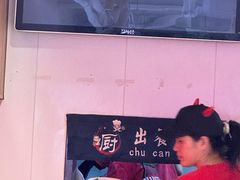 -阿当·小炒牛肉面(人广店)