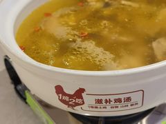 -大碗先生(方圆荟店)