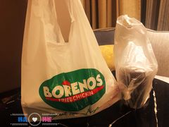 -Borenos Fried Chicken(Asia City)