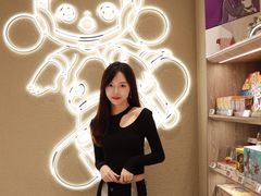 -鹏欣水游城