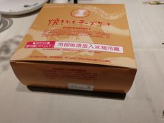 -西村叔叔的店·面包·甜品·蛋糕(崂山丽达店)