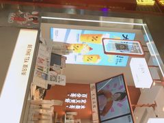 -百分茶(昆山万象汇店)