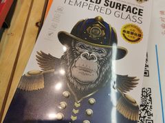 -大奥通讯商城(名品商厦店)