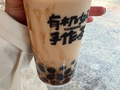 -太犇牛手作茶铺(江北虹悦城店)