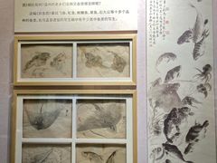 -温州博物馆