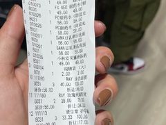 -瑞丽口岸免税店