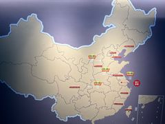 -镇江中国醋文化博物馆