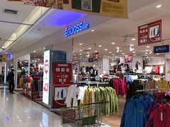 -华润万家(东葛店)