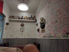 -Tony's House