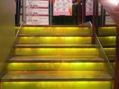 -街角等你.大连海鲜烧烤.经典铁板海鲜串(西安路店)