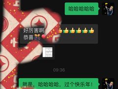 -帝京日语(春熙路旗舰校区)