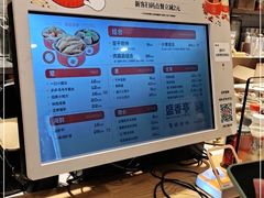 -盛香亭热卤(友阿奥特莱斯店)