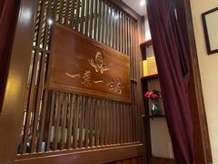 -一叶一世界·素食餐厅(锦华万达店)