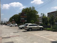 -嘉华国际商业中心