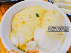 -椰小调.儋州米烂(名门店)