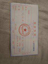 点击看大图 -金月汇月子会所(咸阳世纪大道店)