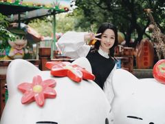 -晓港公园