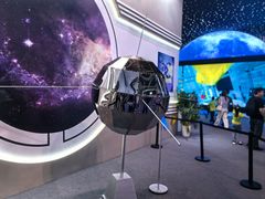 -东浩兰生上海世博展览馆