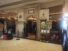 -B&C黄油与面包·THE GARDEN BAKERY概念店(世纪汇店)