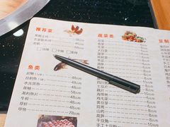 -地锅公社·现炒地锅鸡·地锅鱼·夜宵(罗锦路店)