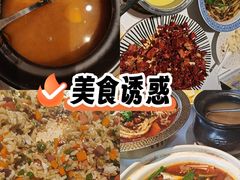-樽宴酒楼·地道川菜·品质宴请