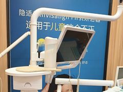 -欧立口腔(香雪店)