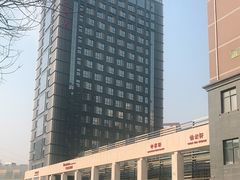 -西安长征华美达酒店