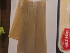 -蝎王府羊蝎子(虎坊桥总店)