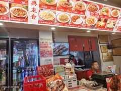 -闫家炸鸡架(五爱总店)
