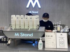 -M Stand(南京紫峰大厦店)