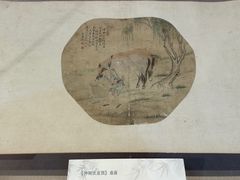 -苏州文庙(姑苏区)