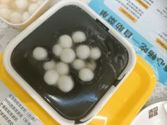 -满记甜品(南京虹悦城三店)