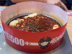 -敏丁拌饭(中街总店)