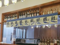 -本格·深夜食堂(北理工店)