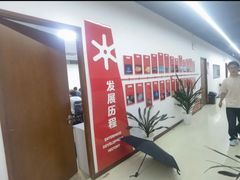 -完美动力教育(北京校区)