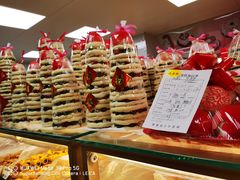 -爱德顺糕点食屋(利民道店)