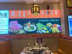 -灶座小锅烀饼·铁锅炖(全国总店)
