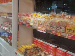 -味多美蛋糕(新和平里店)