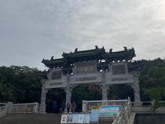 -云龙山