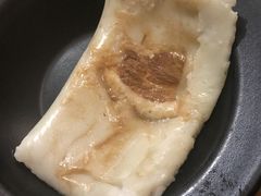 -椰小调.儋州米烂(名门店)