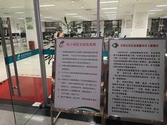 -青岛市图书馆