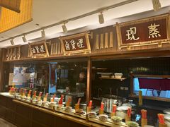 -田小狗的饭店(碧桂园店)