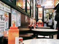 -深仔记正宗云吞面(尖沙咀店)